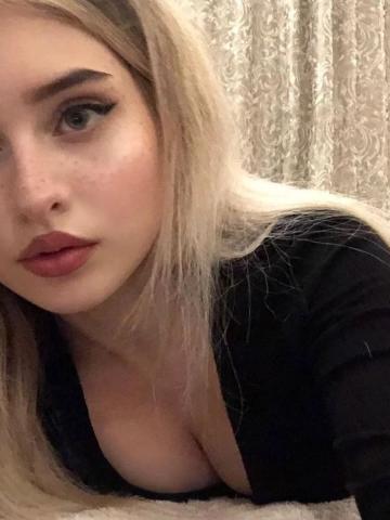 Лина